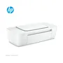 IMPRESORA HP DESKJET INK ADVANTAGE 1275 7WN64A#AKY, COLOR - imagen 3