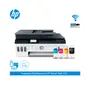 MULTIFUNCIONAL HP SMART TANK 533 PLUS, A INYECCION, ADF - imagen 1