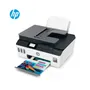 MULTIFUNCIONAL HP SMART TANK 533 PLUS, IMPRESORA A INYECCION, ADF, CON WIFI - imagen 2
