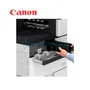 IMPRESORA LASER CANON IMAGERUNNER ADVANCE DX 4751I - imagen 3