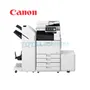 IMPRESORA LASER CANON IMAGERUNNER ADVANCE DX 4751I - imagen 4