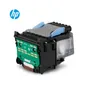 CABEZAL HP 727A, T1530, T930, T2530 (B3P06A) - imagen 3