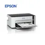 IMPRESORA EPSON ECOTANK M1120, INYECCION, 1440 X 720 DPI, 32 PPM, USB 2.0, WI-FI. - imagen 2