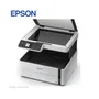 MULTIFUNCIONAL EPSON ECOTANK M2170, IMPRESORA MONOCROMATICA, WIFI - imagen 4