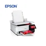 MULTIFUNCIONAL EPSON ECOTANK L8160, IMPRESORA A INYECCION, LAN, WI-FI, USB 2.0 - imagen 2