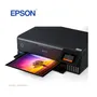 IMPRESORA EPSON ECOTANK L8180 (C11CJ21303) IMPRIME, ESCANEA, COPIA, LAN/WI-FI/USB 2.0 - imagen 3