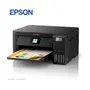 MULTIFUNCIONAL EPSON L4260, IMPRESORA A INYECCION, DUPLEX, WI-FI, USB. - imagen 2