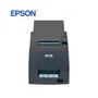 IMPRESORA MATRICIAL EPSON TM-U220A C31C513A8901, 6LPS MONO, PUERTO USB - imagen 2