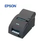IMPRESORA MATRICIAL EPSON TM-U220A C31C513A8901, 6LPS MONO, PUERTO USB - imagen 1