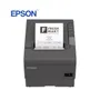 IMPRESORA EPSON TÉRMICA DIRECTA TM-T88V C31CA85084, MONOCROMO, PUERTO USB SERIAL - imagen 2