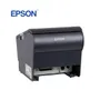 IMPRESORA EPSON TÉRMICA DIRECTA TM-T88V C31CA85084, MONOCROMO, PUERTO USB SERIAL - imagen 3