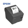 IMPRESORA EPSON TÉRMICA DIRECTA TM-T88V C31CA85084, MONOCROMO, PUERTO USB SERIAL - imagen 1