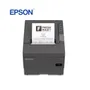 EPSON TICKETERA TM-T88V C31CA85834, MONOCROMO, USB, PARALELO - imagen 2