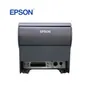 EPSON TICKETERA TM-T88V C31CA85834, MONOCROMO, USB, PARALELO - imagen 3