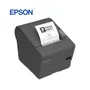EPSON TICKETERA TM-T88V C31CA85834, MONOCROMO, USB, PARALELO - imagen 1