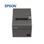 IMPRESORA EPSON TICKETERA TM-T20II C31CD52067, MONOCROMO, 200 DPI PUERTO USB - imagen 2