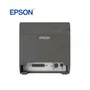 IMPRESORA EPSON TICKETERA TM-T20II C31CD52067, MONOCROMO, 200 DPI PUERTO USB - imagen 3