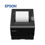 IMPRESORA EPSON DE TICKETS TERMICA TM-T88V C31CE94061, PUNTO DE VENTA - imagen 1