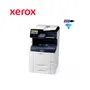 MULTIFUNCIONAL LASER XEROX VERSALINK C405V/DN, IMPRESORA A COLOR - imagen 2
