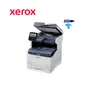 MULTIFUNCIONAL LASER XEROX VERSALINK C405V/DN, IMPRESORA A COLOR - imagen 3