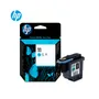 CABEZAL HP 11 (C4811A) 500, 800, 2200, CP1700, 2230, 2280 CYAN - imagen 2