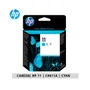 CABEZAL HP 11 (C4811A) 500, 800, 2200, CP1700, 2230, 2280 CYAN - imagen 1