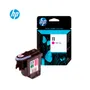 CABEZAL HP 11 (C4812A) 500, 800, 2200, CP1700, 2230, 2280 MAGENTA - imagen 2