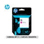 CABEZAL HP 11 (C4812A) 500, 800, 2200, CP1700, 2230, 2280 MAGENTA - imagen 1