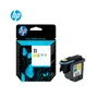 CABEZAL HP 11 (C4813A) 500, 800, 2200, CP1700, 2230, 2280 YELLOW - imagen 2