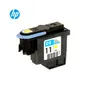 CABEZAL HP 11 (C4813A) 500, 800, 2200, CP1700, 2230, 2280 YELLOW - imagen 3
