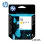 TINTA HP HP C4838A 2200C, CP1700, OFFICEJET PRO K850 (NÂ°11) YELL (2,370P - imagen 1