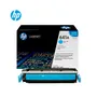 TONER HP 641A CYAN (C9721A) LASERJET 4600, 4610, T 4650, 8000 PAGINAS, - imagen 2
