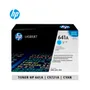 TONER HP 641A CYAN (C9721A) LASERJET 4600, 4610, T 4650, 8000 PAGINAS, - imagen 1