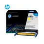 TONER HP 641A YELLOW (C9722A) LASERJET 4600, 4610, 4650, 8000 PAGINAS - imagen 2