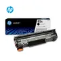 TONER HP 85A BLACK (CE285A) LASERJET PRO P1102, P1102W, 1600 PÁGINAS. - imagen 2