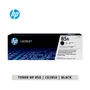 TONER HP 85A BLACK (CE285A) LASERJET PRO P1102, P1102W, 1600 PÁGINAS. - imagen 1