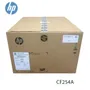 KIT FUSOR DE MANTENIMIENTO HP CF254A M712, M725 - imagen 1