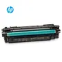 TONER HP 657X CYAN (CF471X) LASERJET M681, LASERJET M682, 23,000 PAGINAS - imagen 3