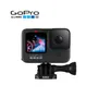 VIDEOCÁMARA DIGITAL GOPRO HERO9, PANTALLA TÁCTIL LCD, 5K, INALÁMBRICA, NEGRO - imagen 1