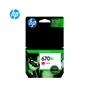 TINTA HP 670XL MAGENTA CZ119AL DESIGNJET INK ADVANTAGE 3525, 4615, 4625, 5525, 750 PAGINAS. - imagen 2