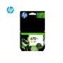 TINTA HP 670XL YELLOW CZ120AL DESIGNJET INK ADVANTAGE 3525, 4615, 4625, 5525, 750 PAGINAS - imagen 2