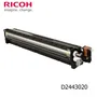 DEVELOPMENT UNIT RICOH D2443020 BLACK - imagen 1