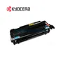 UNIDAD DE CILINDRO KYOCERA DK-1150U, 302RV93140 - imagen 2