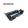 UNIDAD DE CILINDRO KYOCERA DK-3130, 302LV93065 - imagen 2