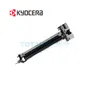 UNIDAD DE CILINDRO KYOCERA DK-7125, 302V693020 - imagen 2