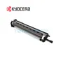 UNIDAD DE CILINDRO KYOCERA DK-8550, 302ND93072 - imagen 2