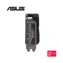 TARJETA DE VIDEO ASUS RADEON RX DUAL-RX6700XT-O12G, GDDR6, HDMI - DP, 192 BITS - imagen 4