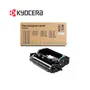 UNIDAD DE REVELADO KYOCERA DV-1146, 302MK93060 - imagen 2