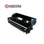 UNIDAD DE REVELADO KYOCERA DV-172, 302LZ93020 - imagen 2