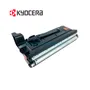 UNIDAD DE REVELADO KYOCERA DV-3100, 302LV93081 - imagen 2
